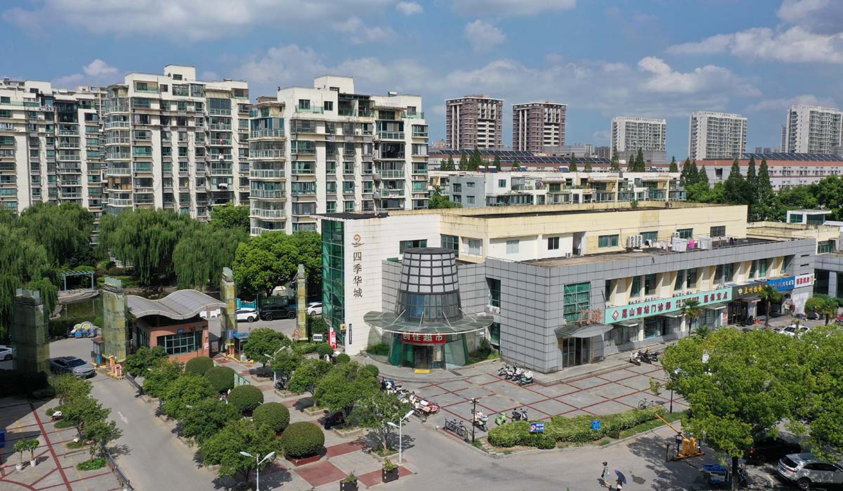 昆山四季华城小区建筑外立面